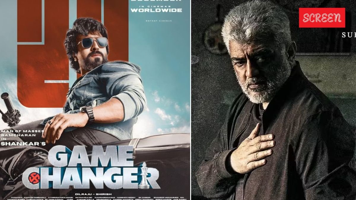 Happy New Year 2025, Happy New Year, New Year 2025, New Year