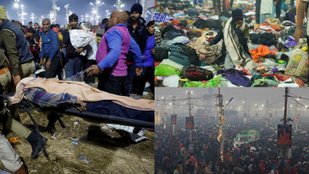 Stampede During Mauni Amavasya Snan, Chaos Among Devotees