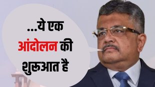 Subhash Baghel burial case Bastar burial dispute, Chhattisgarh burial controversy Subhash Baghel, Subhash Baghel burial case