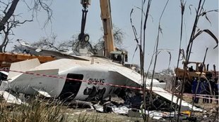 Sudan Plane Crash, sudhan news, plane crash news, hindi news world news,