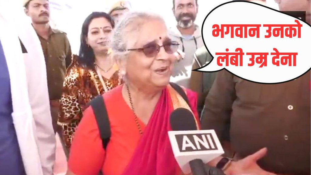 Sudha Murthy, Maha kumbh, Yogi Adityanath