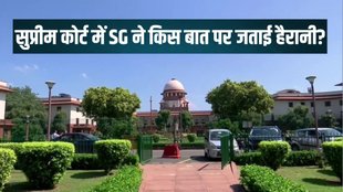 Supreme Court, halal certificate, Solicitor General