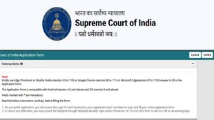 Supreme court Of India, Clerk Cum Associate vacancy