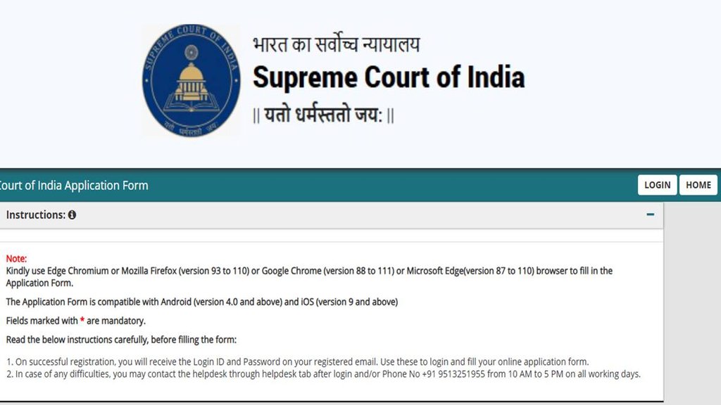 Supreme court Of India, Clerk Cum Associate vacancy
