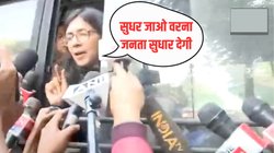 AAP को फिर नुकसान करवाएंगी स्वाति मालीवाल? केजरीवाल के घर के बाहर डाला कूड़ा, बोलीं- दिल्ली को डस्टबिन बना दिया है