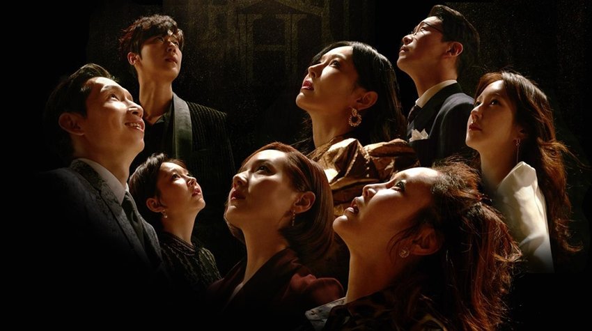 The Penthouse War in Life