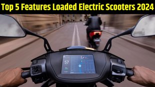 Top 5 Features Loaded Electric Scooters 2024, Top 5 Features Loaded Electric Scooters, Ola S1 Pro