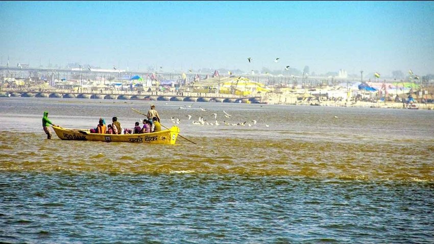 Triveni Sangam