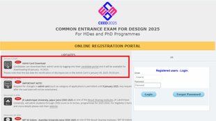 UCEED and CEED 2025 Admit Card, UCEED and CEED 2025 Admit Card Out, UCEED and CEED 2025 Admit Card Released, UCEED and CEED 2025 Admit Card Released, UCEED and CEED 2025 Admit Card Direct Link