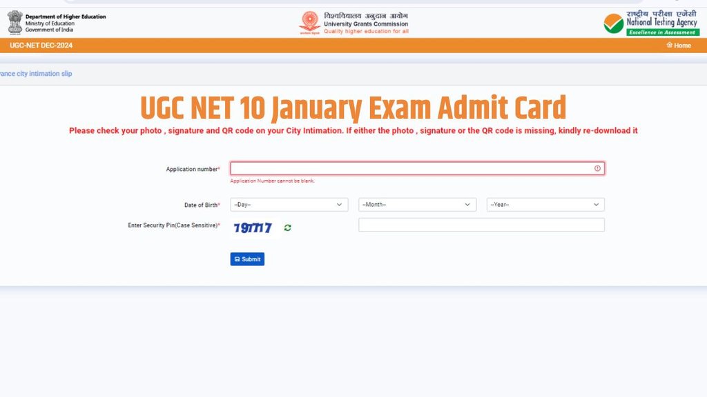 UGC NET Admit Card 2024, UGC NET Admit Card 2024 out, UGC NET Admit Card 2024 released, UGC NET Admit Card 2024 declared, UGC NET Admit Card 2024 direct link, UGC NET Admit Card 2024 download link