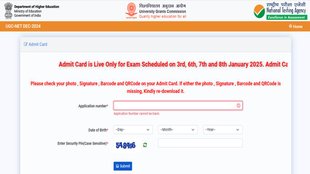 UGC NET Admit card 2024,