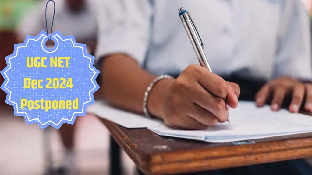 UGC NET December 2024, NTA, University Grant Commission