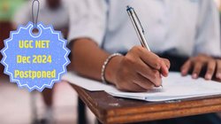 UGC NET December 2024: इस तारीख को होने वाली यूजीसी नेट परीक्षा स्थगित, जल्द नई डेट का होगा ऐलान
