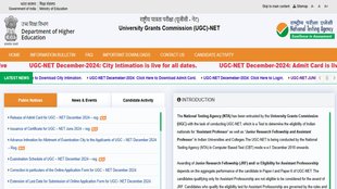 UGC NET Dec 2024, Admit card, NTA,
