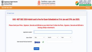 UGC NET Dec Exam 2024, Admit Card, UGC NET Exam