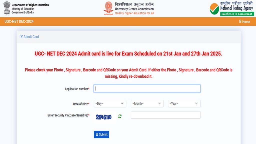 UGC NET Dec Exam 2024, Admit Card, UGC NET Exam