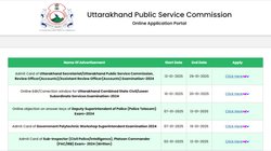 UKPSC RO/ARO Prelims Exam 2024: 25 जनवरी नहीं इस तारीख में होगी यूकेपीएससी आरओ,एआरओ प्रारंभिक परीक्षा, ऐसे डाउनलोड करें एडमिट कार्ड
