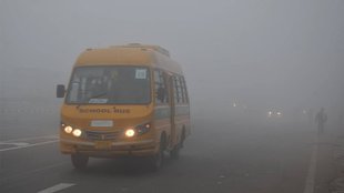 UP Lakhimpur school closed, Winter school break