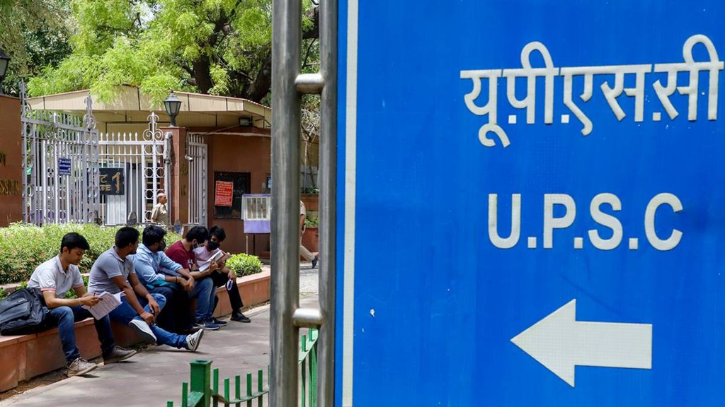 UPSC