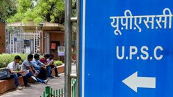 UPSC Notification 2025: सिविल सर्विसेज परीक्षा 2025 के लिए आज जारी होगा नोटिफिकेशन, यहां मिलेगी पूरी जानकारी