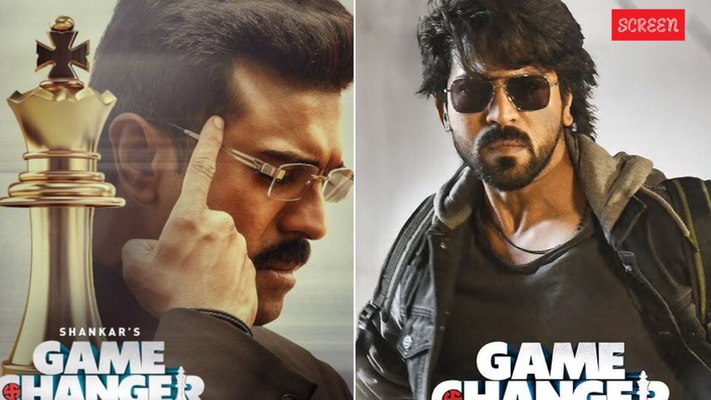ram charan game changer movie review, game changer collection