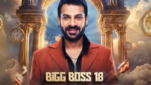 Bigg Boss 18 winner