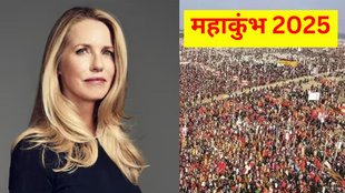 Maha Kumbh Mela 2025 । Kalpvas । Laurene Powell Jobs । what is Kalpvas