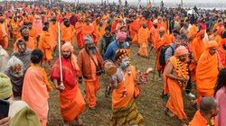 Maha Kumbh Mela 2025: महाकुंभ के दौरान प्रयागराज में बड़ी बैठक करने जा रहा विश्व हिंदू परिषद, जानिए किस रणनीति पर कर रहा काम