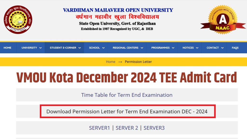 VMOU Kota December 2024 TEE Admit Card, VMOU Kota December 2024 TEE Admit Card out, VMOU Kota December 2024 TEE Admit Card released, VMOU Kota December 2024 TEE Admit Card released