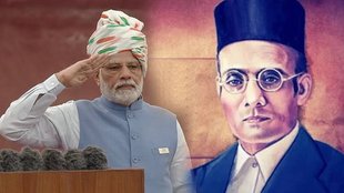 Veer Savarkar-PM Modi