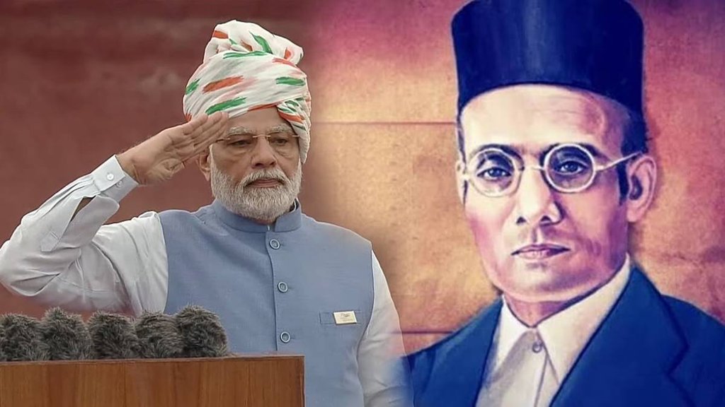Veer Savarkar-PM Modi