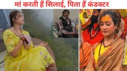 हर्षा रिछारिया की मां का दावा, दो लड़के देखें हैं, बेटी करेगी शादी; घर पर कैसे रहती है, कब आया साध्वी बनने का ख्याल, खोली पोल