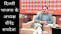 जनसत्ता प्रश्नकाल: दिल्ली को मुगलों ने इतना नहीं लूटा जितना दस साल में केजरीवाल ने