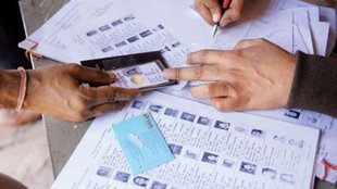 Delhi Elections 2025 Voter List, Delhi Elections 2025, Delhi Elections