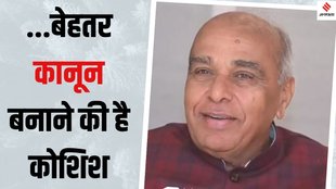 Waqf Amendment Bill 2024, Joint Committee of Parliament Waqf Amendment Bill, Jagdambika Pal Waqf Amendment Bill, Waqf Board reforms 2024,