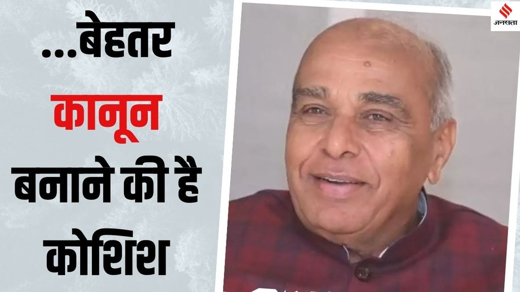 Waqf Amendment Bill 2024, Joint Committee of Parliament Waqf Amendment Bill, Jagdambika Pal Waqf Amendment Bill, Waqf Board reforms 2024,