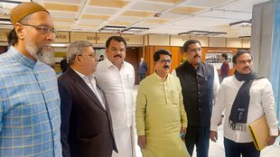 Waqf JPC Controversy
