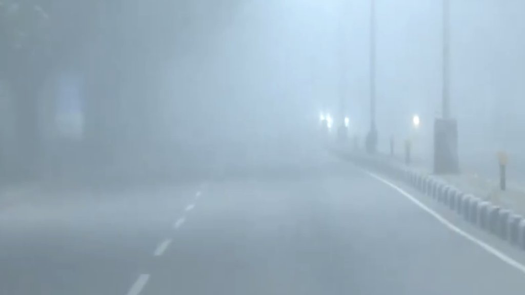 Cold, Fog, Low Visibility, Weather Update