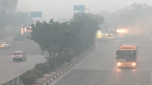 Weather, Delhi-NCR, IMD, Fog