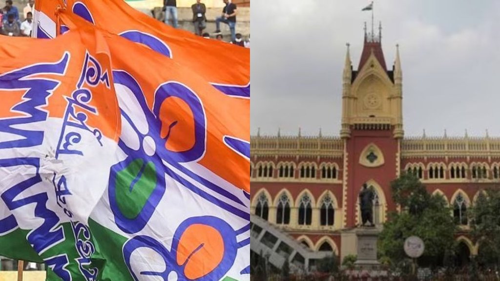 West Bengal, Culcutta High Court,