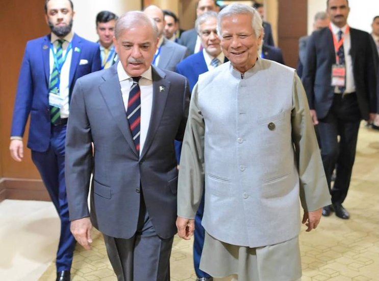 Bangladesh-Pakistan Trade
