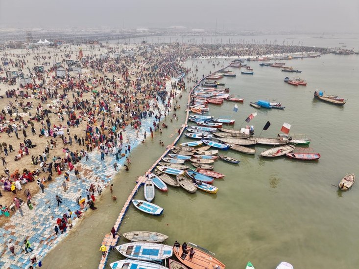 Security at Maha Kumbh Mela