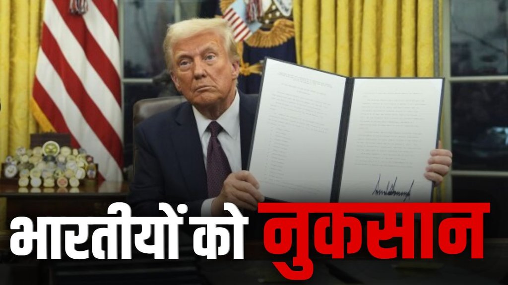 birth right citizenship | america | donald trump |