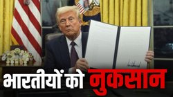 क्या है अमेरिका की बर्थराइट सिटीजनशिप पॉलिसी जिसे ट्रंप ने खत्म किया, जानें भारतीयों पर क्या होगा असर