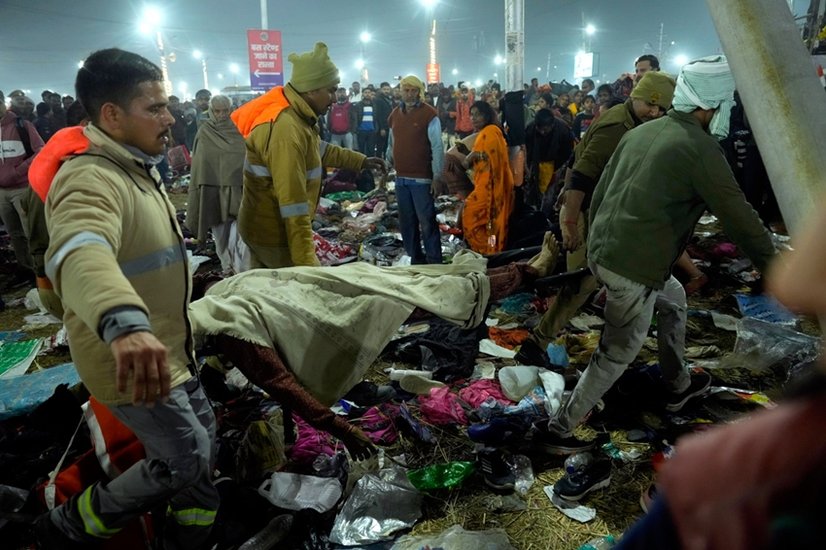 Kumbh Mela accident 2025