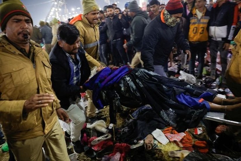 Security measures at Kumbh Mela
