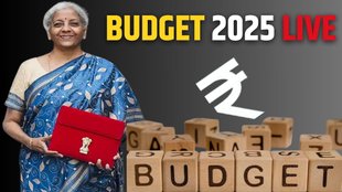 Budget 2025, Union Budget 2025, Budget 2025, FM Nirmala Sitharaman