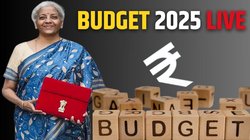 Budget 2025: 12 लाख तक की इनकम टैक्स फ्री, किसान क्रेडिट कार्ड की लिमिट बढ़ी; PM बोले- यह बजट एक फोर्स मल्टीप्लायर है