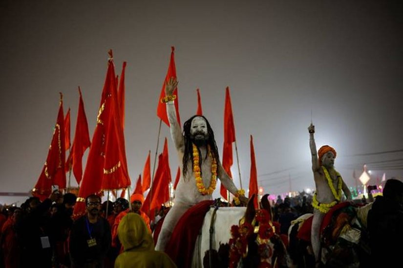 Naga Sadhu's codeword for salt