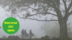 Winter Break 2025: झारखंड में शीतकालीन अवकाश की हुई घोषणा, यूपी में भी आगे बढ़ सकती हैं स्कूलों की छुट्टियां